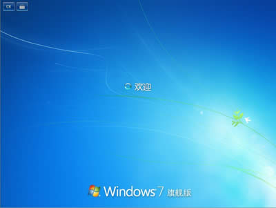 win7Ş