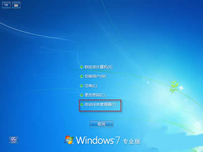 Win7΄չ
