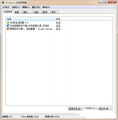 Win7΄չ