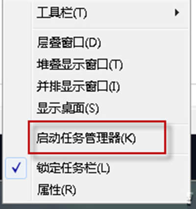 Win7΄չ