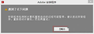 Dreamweaver CS6b