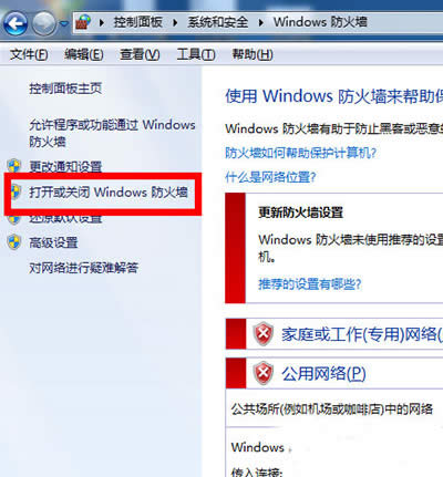 _P]Windows 