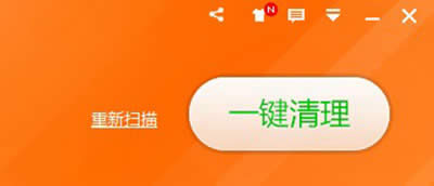 һI