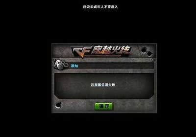 Windows7CFrʾBӷʧ̎