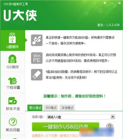 UPbϵyE