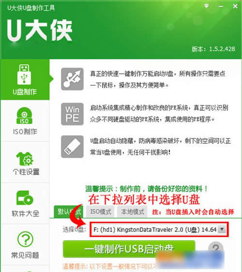UPbϵyE