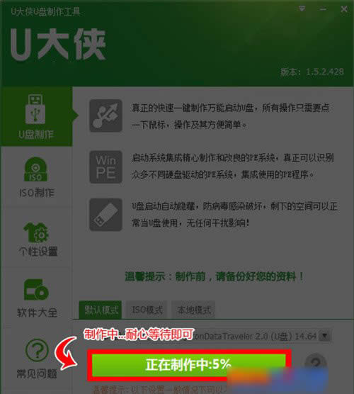 UPbϵyE