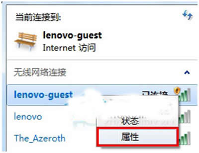 win7oWj