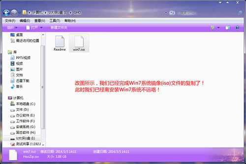 ubuPbwin7ϵy
