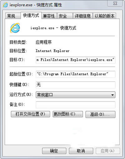 IEg[