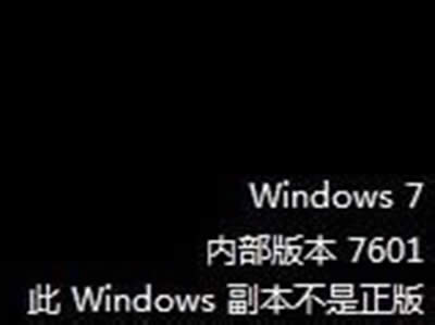 windows77601ĽQk