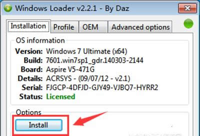 windows7桢7601ĽQk