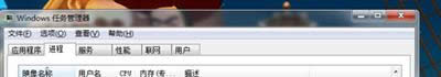 win7_Cֻ˽Q