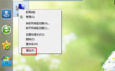 win7ϵy߀ԭ̳