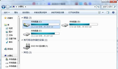 win7磁盤清理的步驟方法詳解