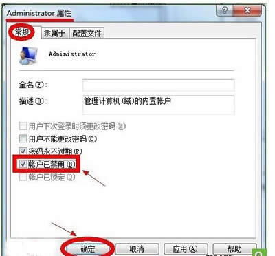 win7TO