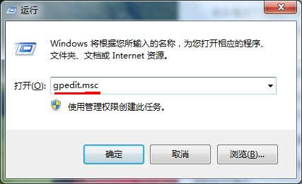 win7