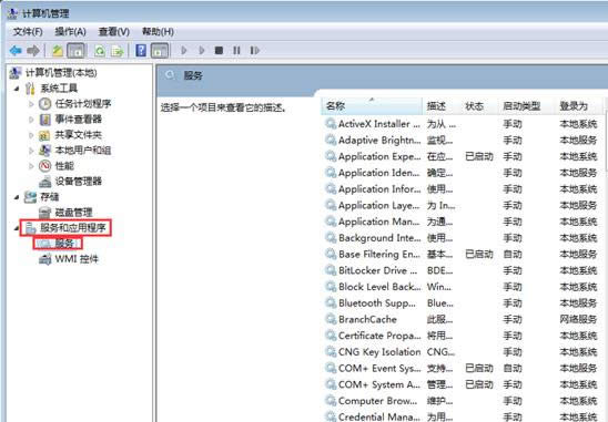 win7ϵy