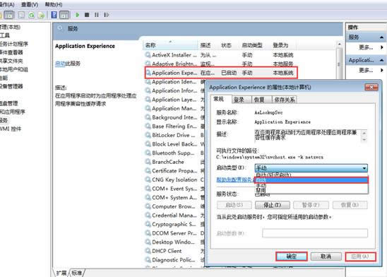win7ϵy