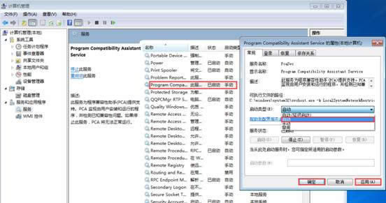 win7ϵy