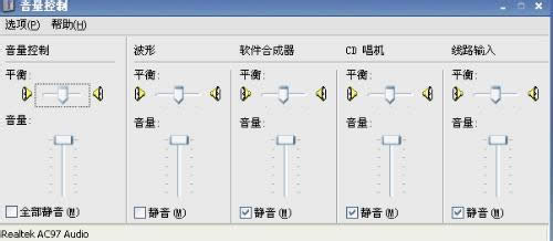 win7L]