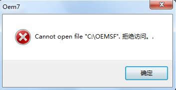 СR߳e