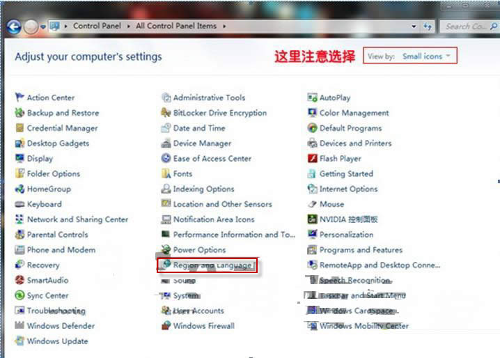 Win 7ϵybܛFyaôk