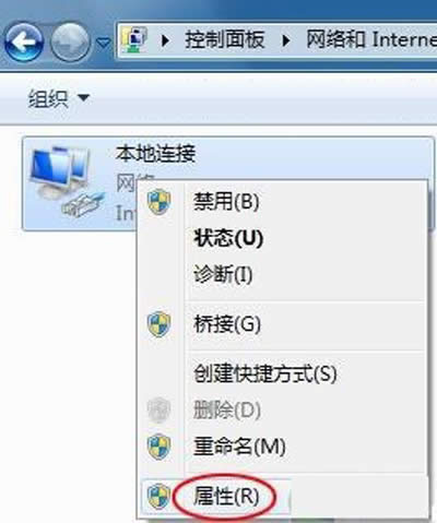 ֽQWin7
