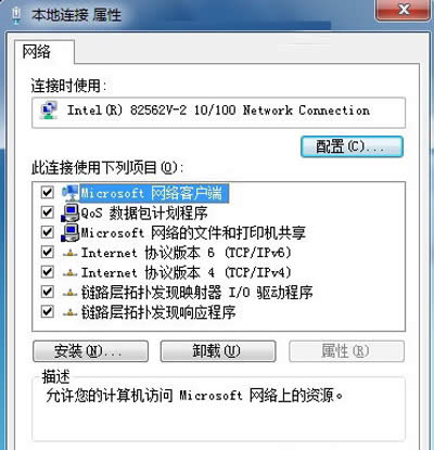 ֽQWin7