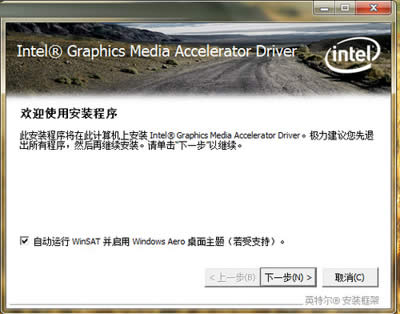 ׃Win7Xֱʵ