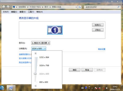 ׃Win7Xֱʵ