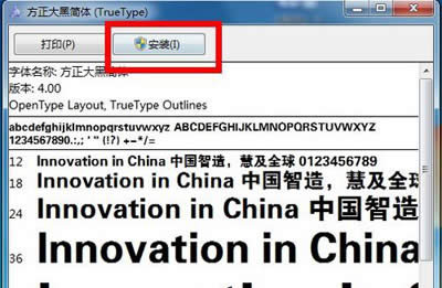 һмɌWWin7bw