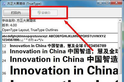 һмɌWWin7bw