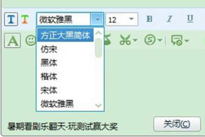 һмɌWWin7bw