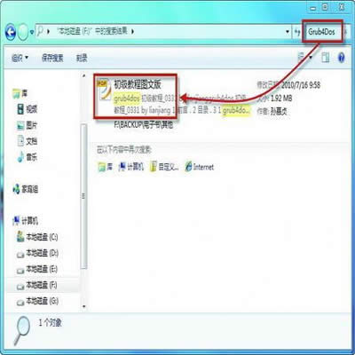 ɲںPDF_ļ