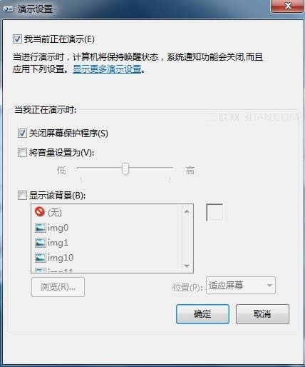 Win7/8ϵyPӛô׌Ԅ
