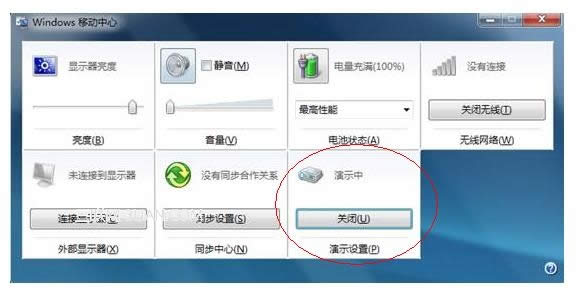 Win7/8ϵyPӛˣô׌Ԅ