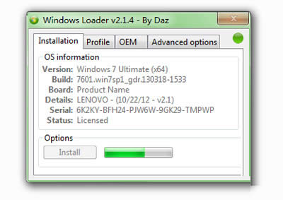 Windows Loader怎么用？win7激活工具使用教程
