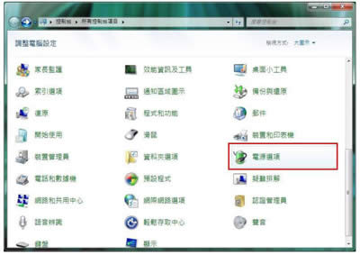 Windows7Դ:ĵķ