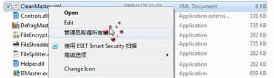 Win7ļĹTޫ@õĺ÷