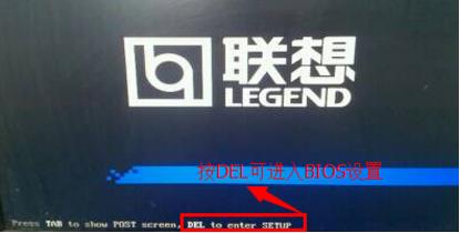 Mbios