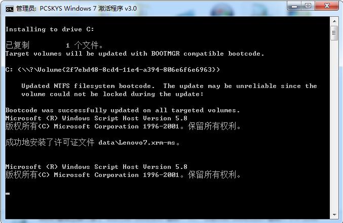 win7I64ϵy