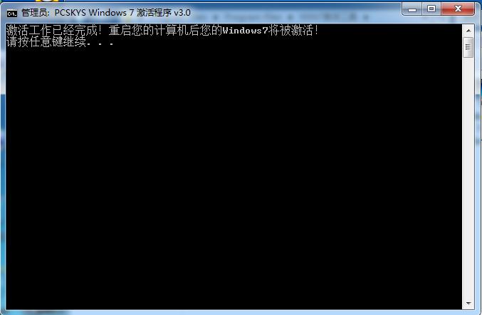 win7I64ϵy