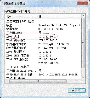 win7OôӡC
