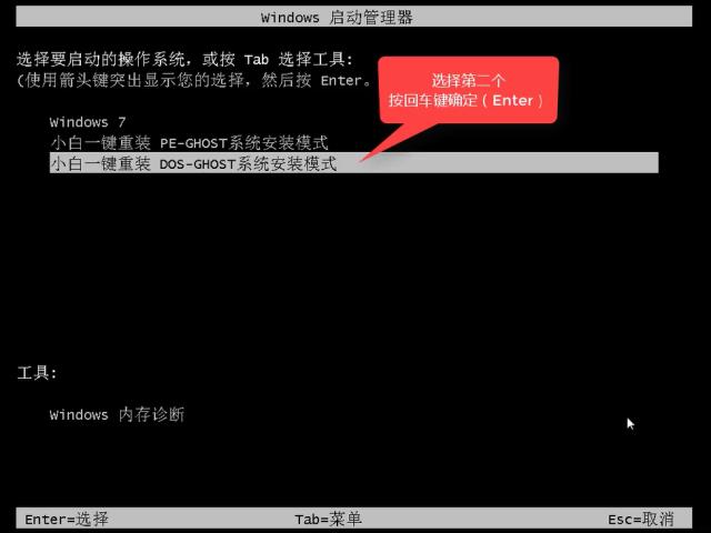 һIbwin7ϵy