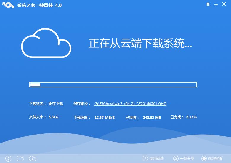 ôbwindows7ϵy