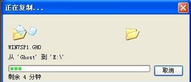 bϵy