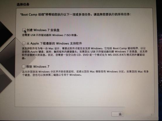 macbook airbwin7