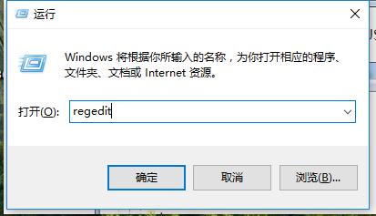 PC]