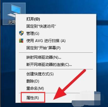 電腦